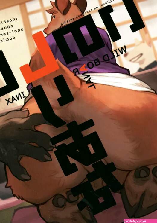Kemoket 14 Rubber Cup Boys INAX Inoshishiri Ana