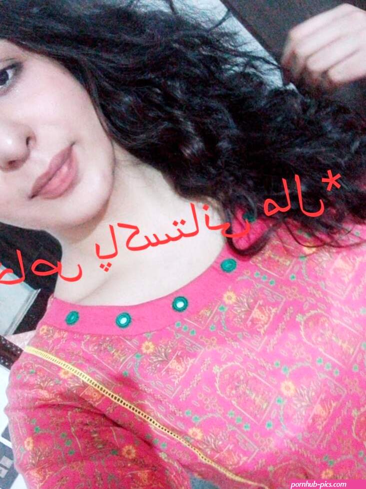 Sluty Pakistani Wifes Nude Selfies Leaked