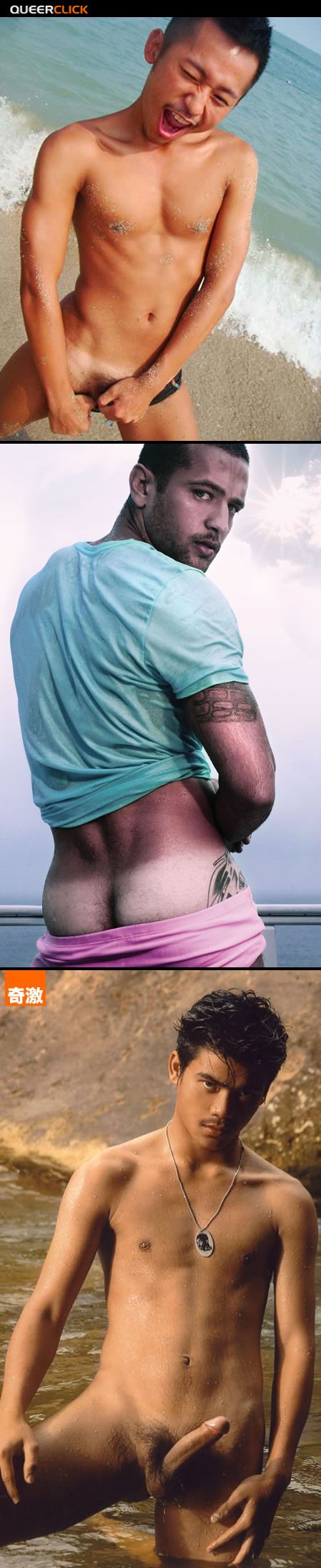 Asian at QueerClick