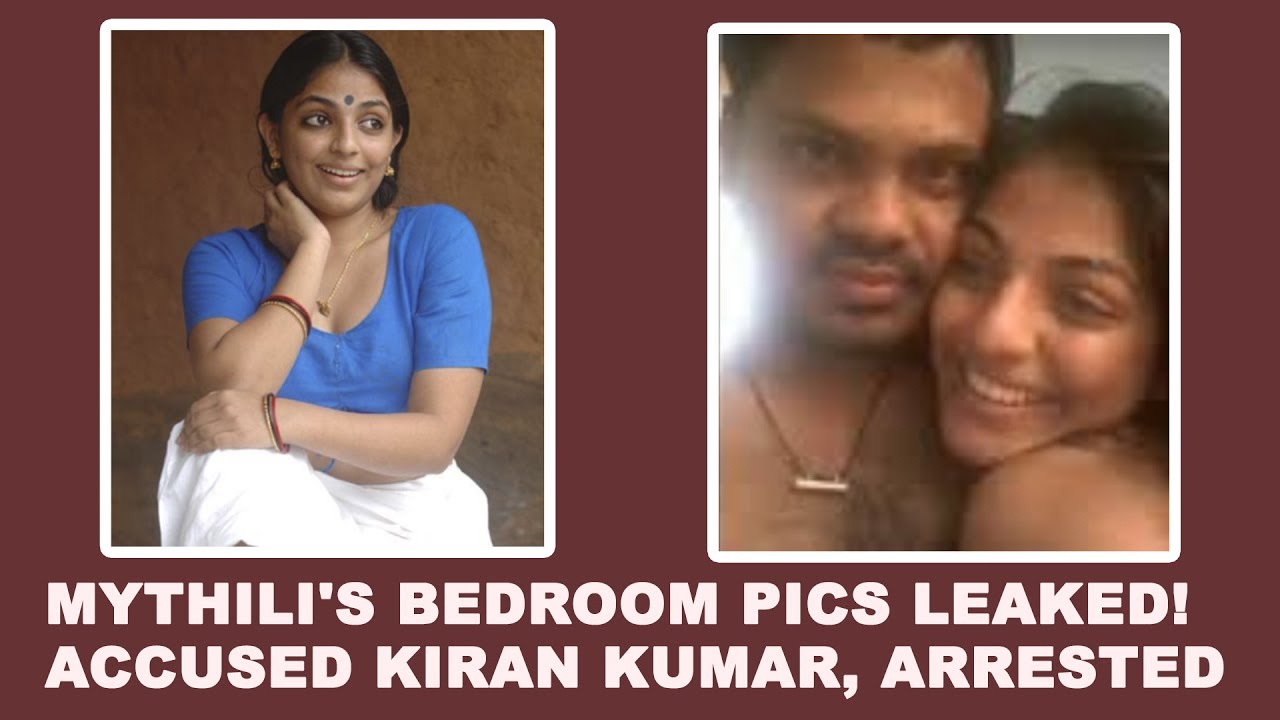 Malayalam actress Mythilis personal pics leaked online accused Kiran Kumar arrested