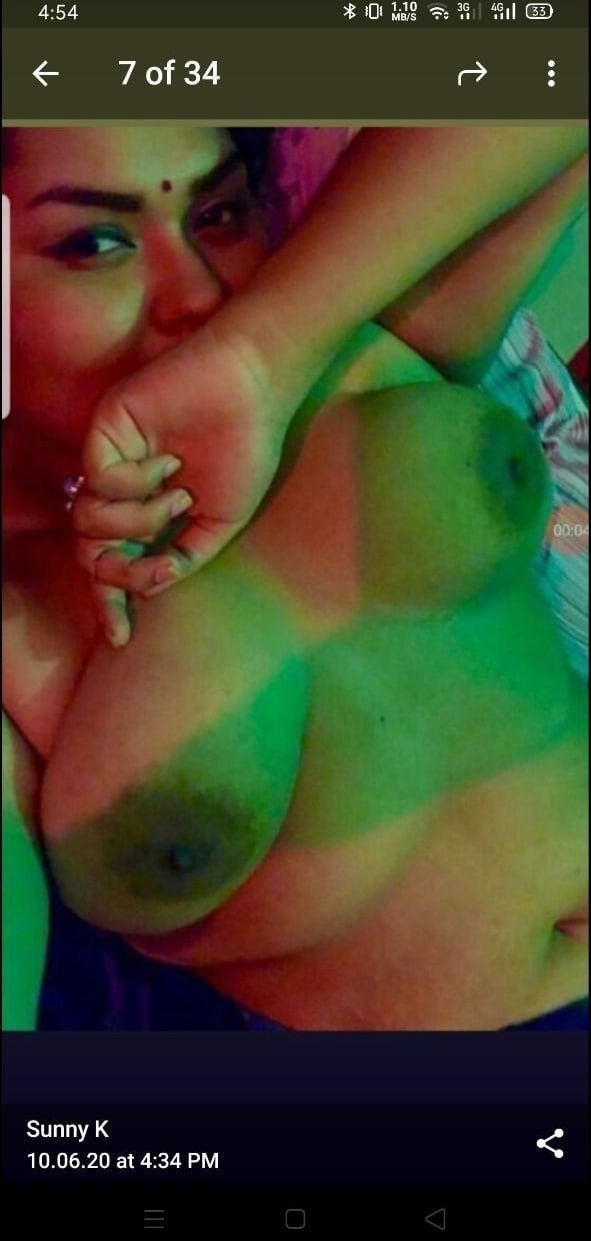 Awish Anisha Momo Iniya Ayat