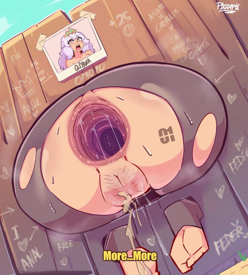 League Of Legends Hentai Porn