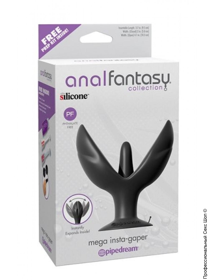 ANAL FANTASY COLLECTION MEGA INSTA-GAPER Pipedream : 1 544..
