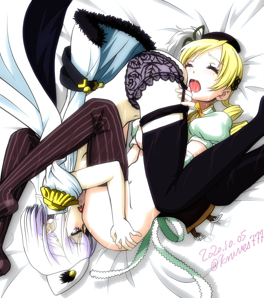 Rule 34