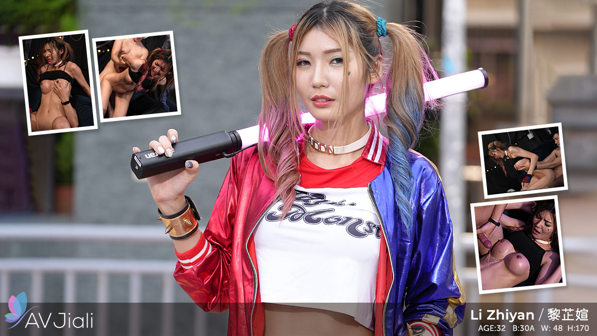 Jav Gallery Avjiali Li Zhiyan Tokyotube Erotic Film