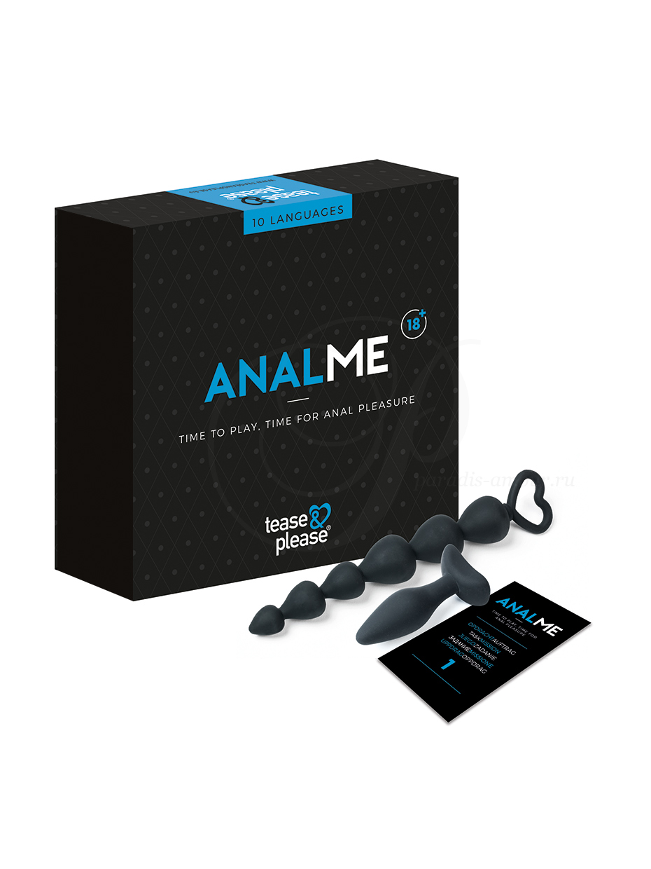 Tease Please AnalMe