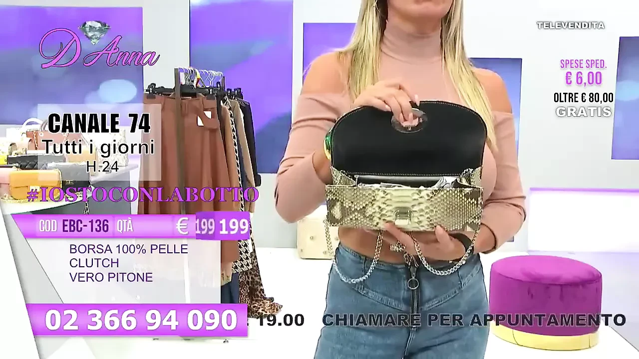 Emanuela Botto Thigt Jeans