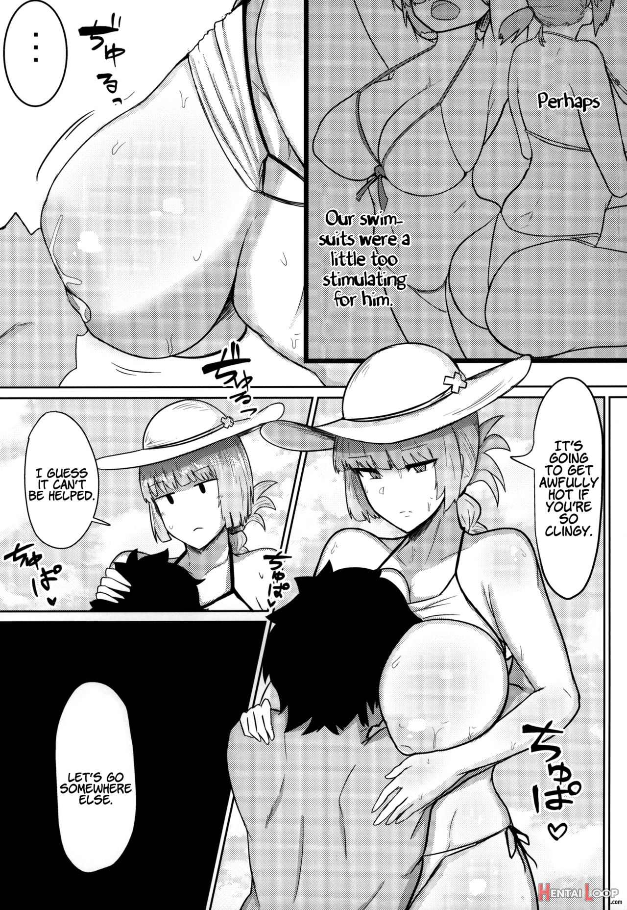 Page 3 of Chaldea Masturbation Life Saver by Fujoujoshi