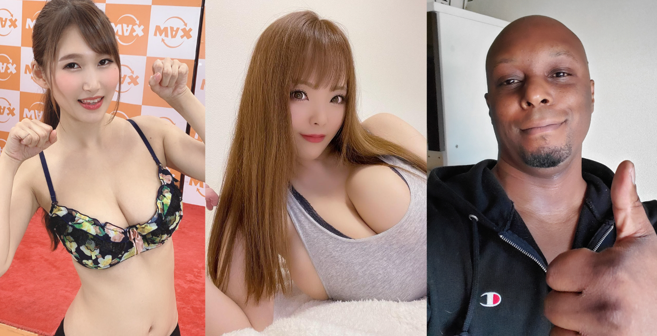 Notable JAV Star Retirements of 2022