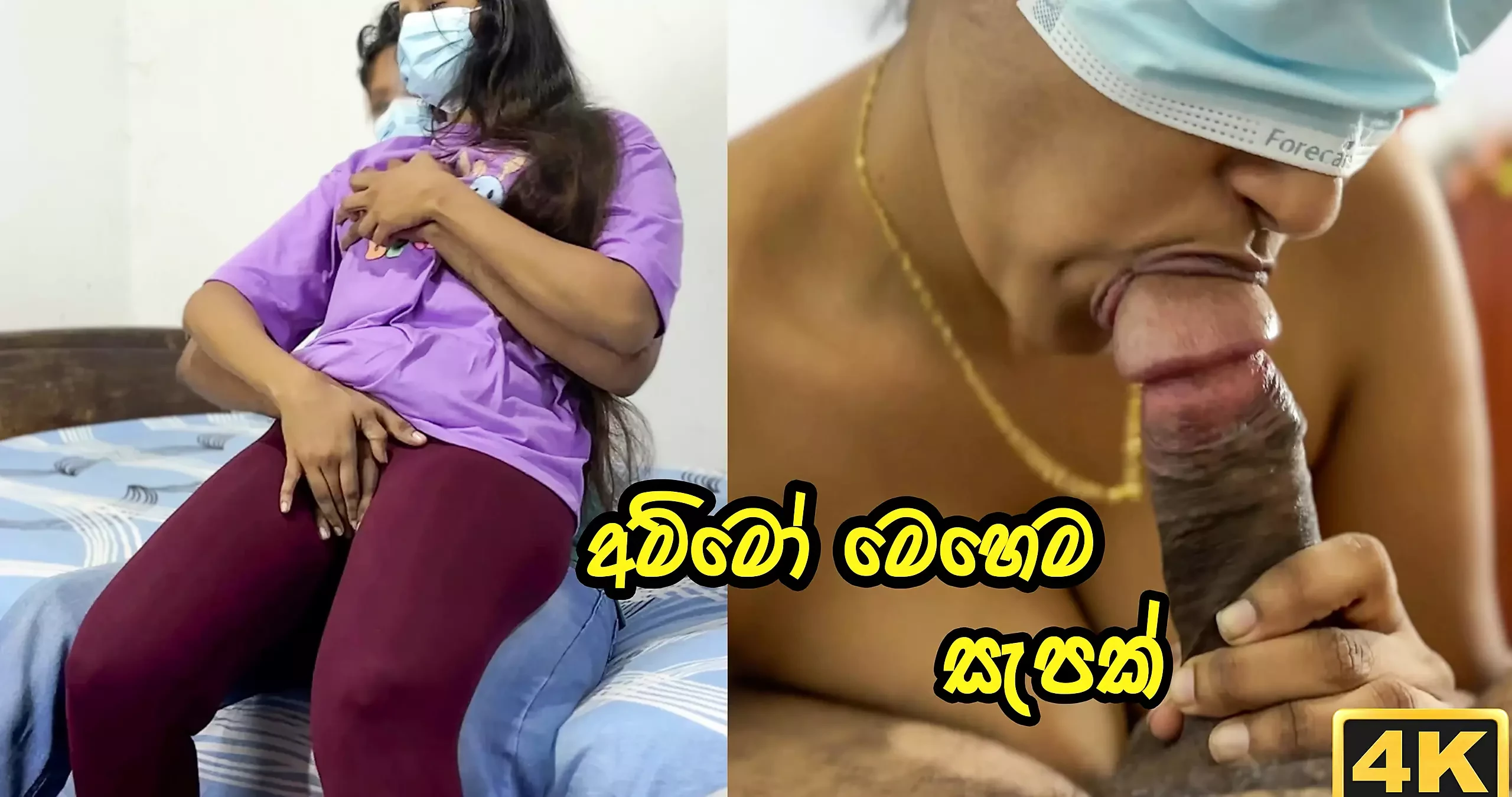 Cutest Teen Step-sister Had First Anal Sex with Loud Moaning with Sinhala Talking
