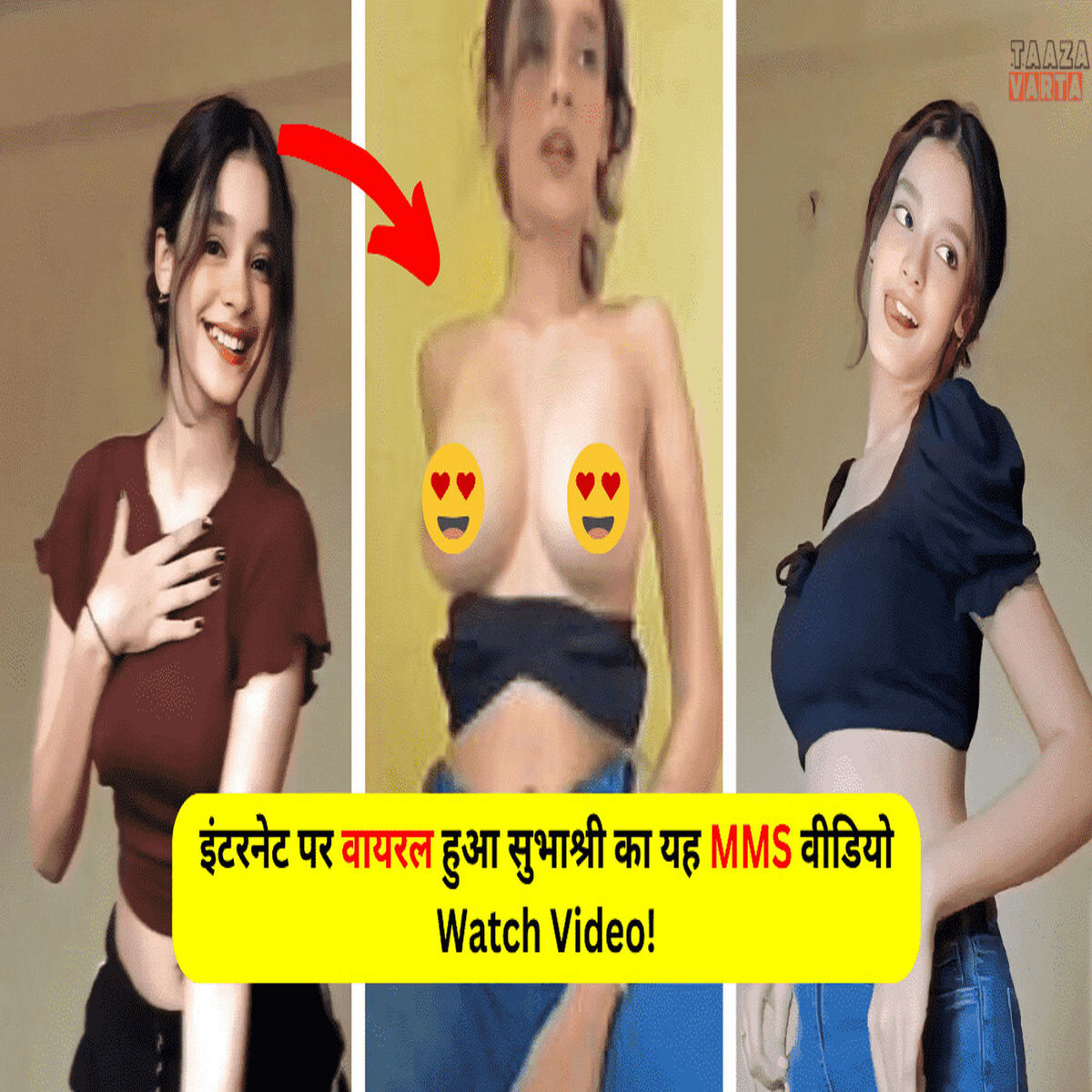 Subhashree sahu nudes videos