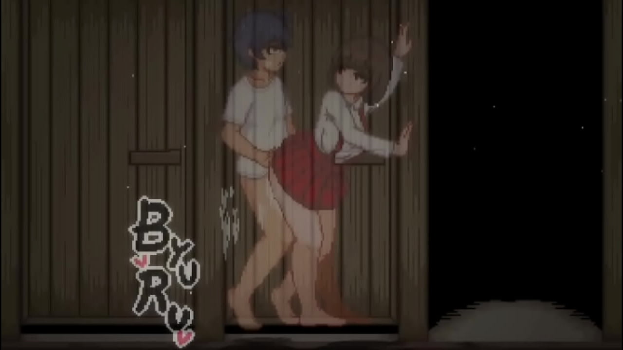 Tag After School