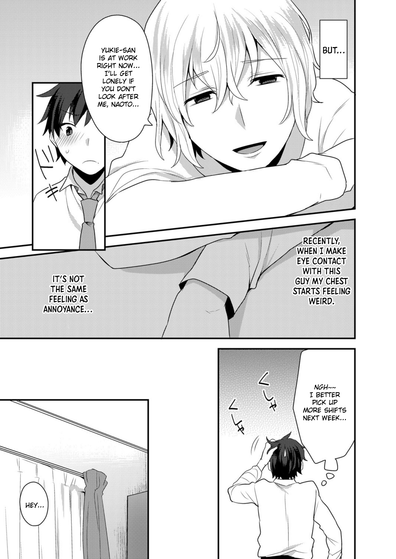 Dekkakute Mechakucha Eroi Onii-san 1-3