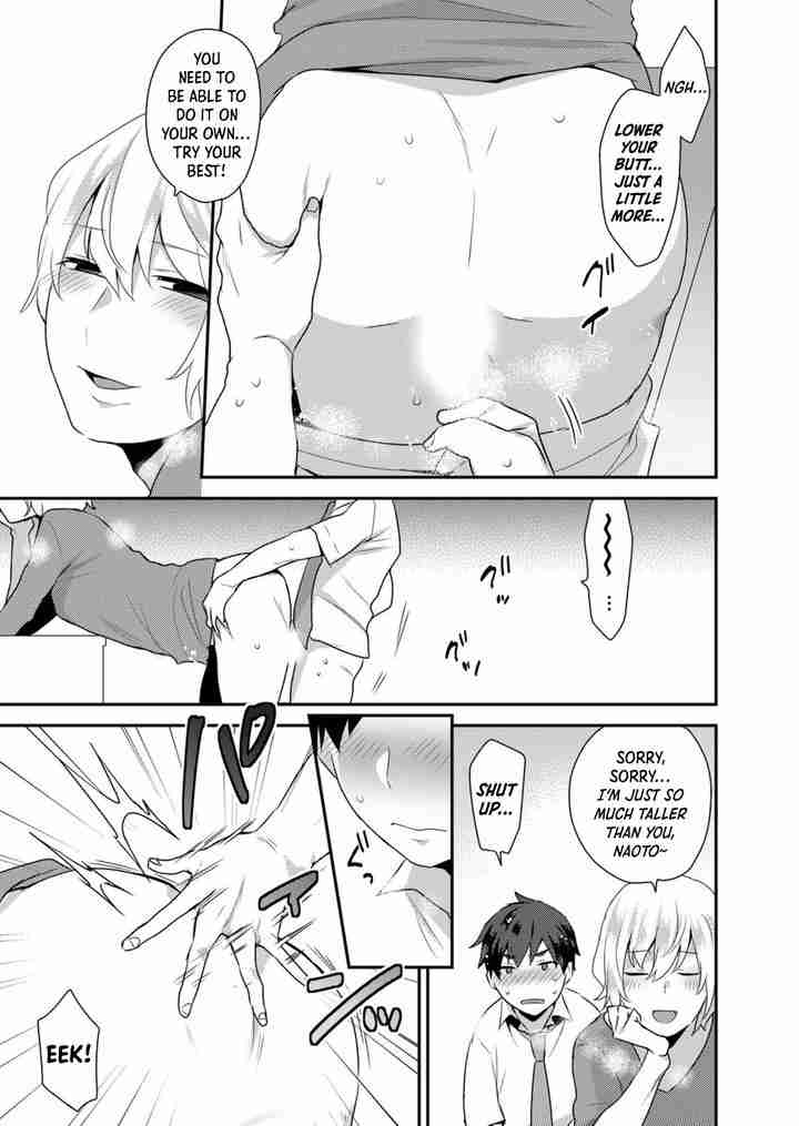 Hugely Crazy Sexy Onii-chan 2 by Mogiki Hayami Eng Updated!