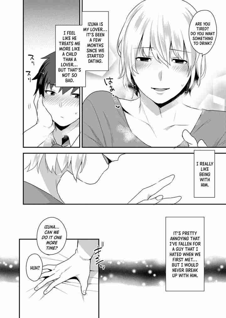 Hugely Crazy Sexy Onii-chan 2 by Mogiki Hayami Eng Updated!
