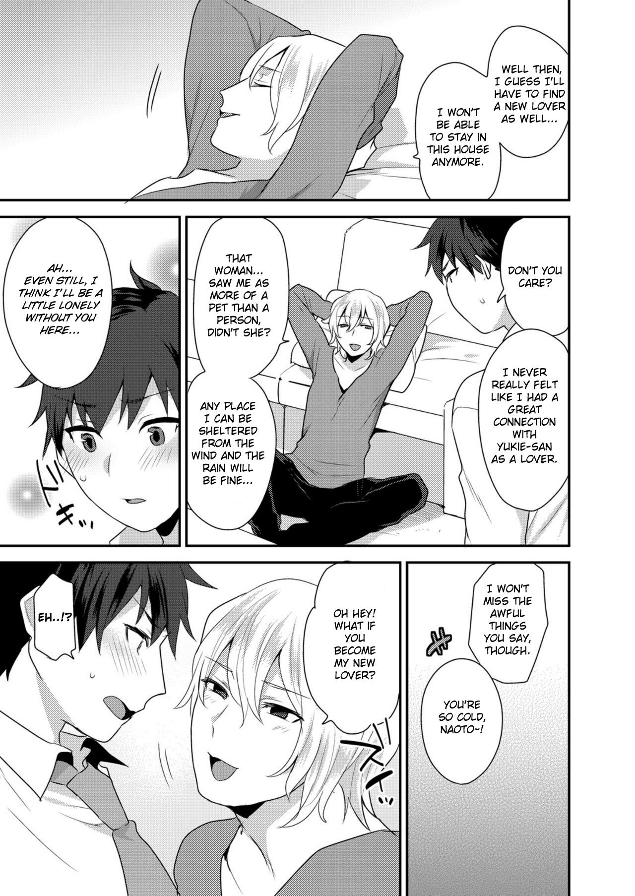 Dekkakute Mechakucha Eroi Onii-san 1-3