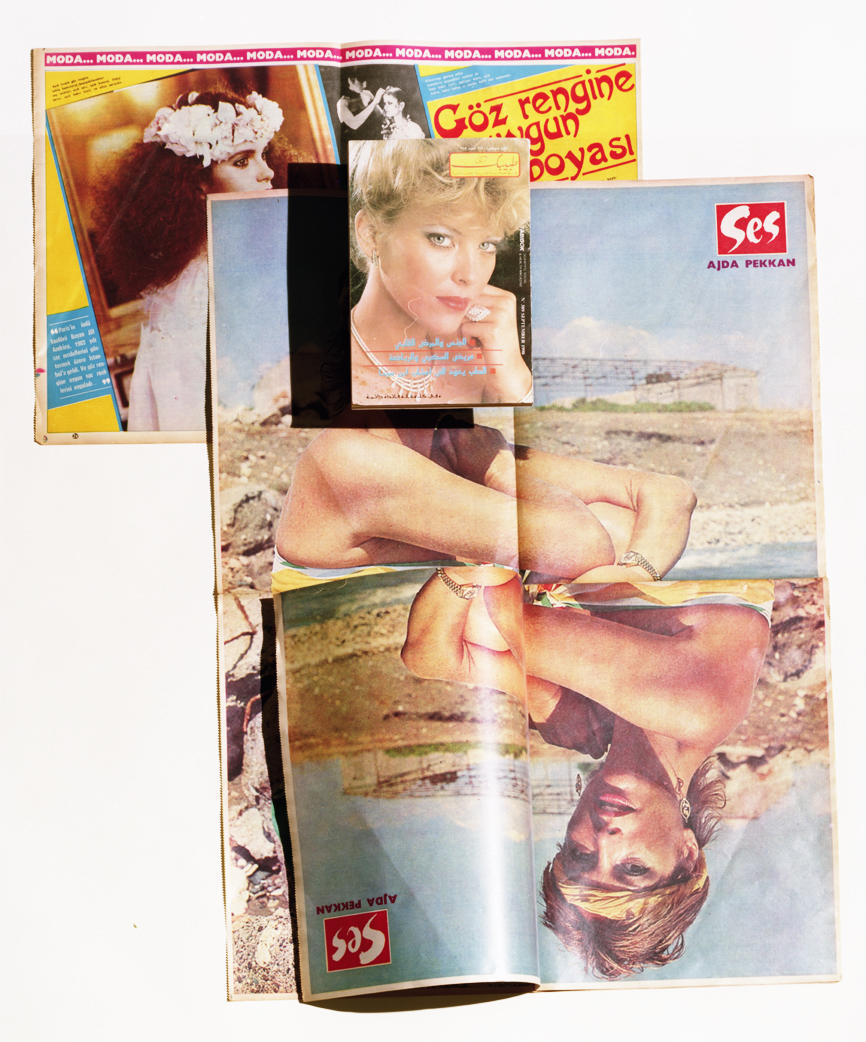 Issue 15: Pulp