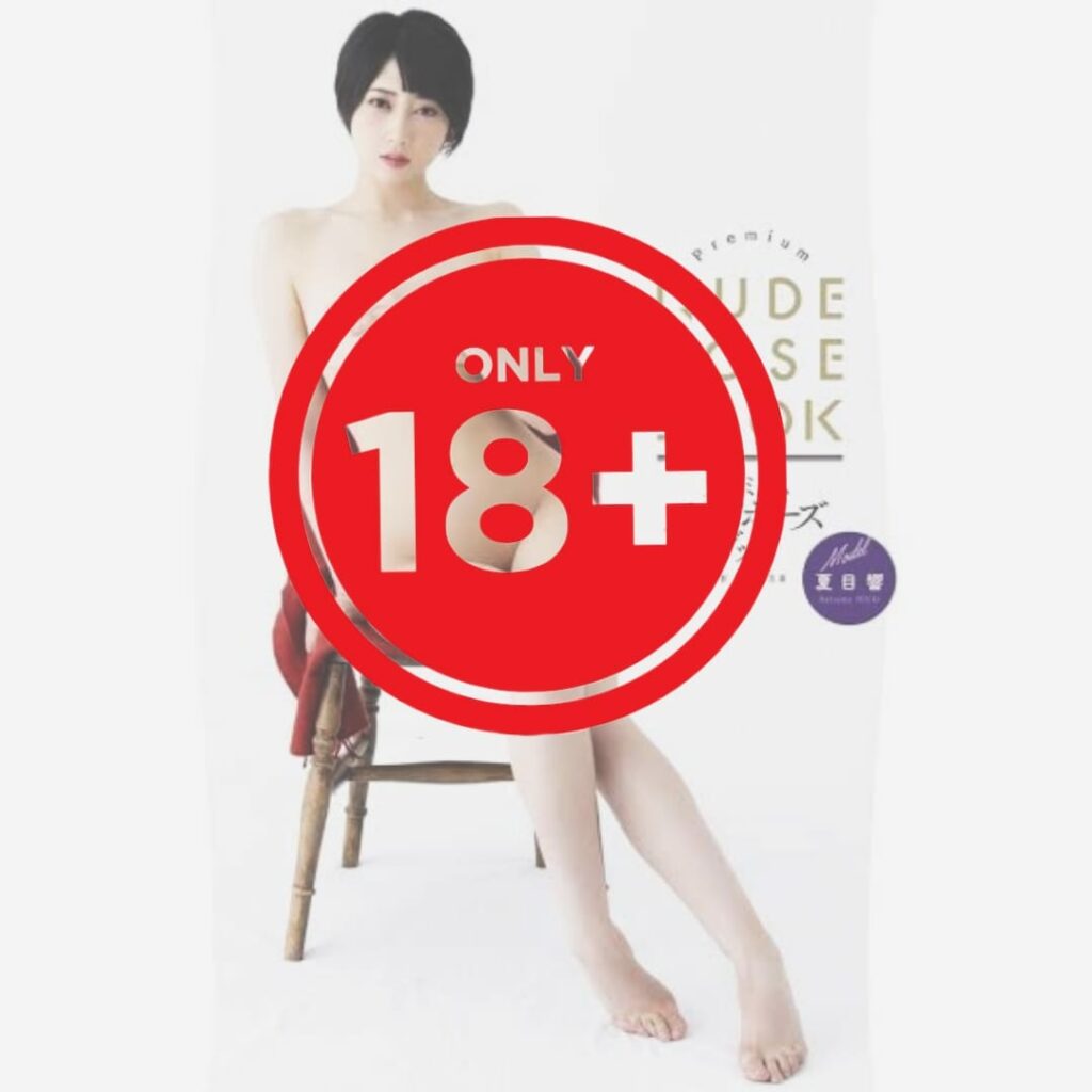 8 Photobook Artis JAV Terlaris dari Premium NUDE POSE BOOKTITIP JONI