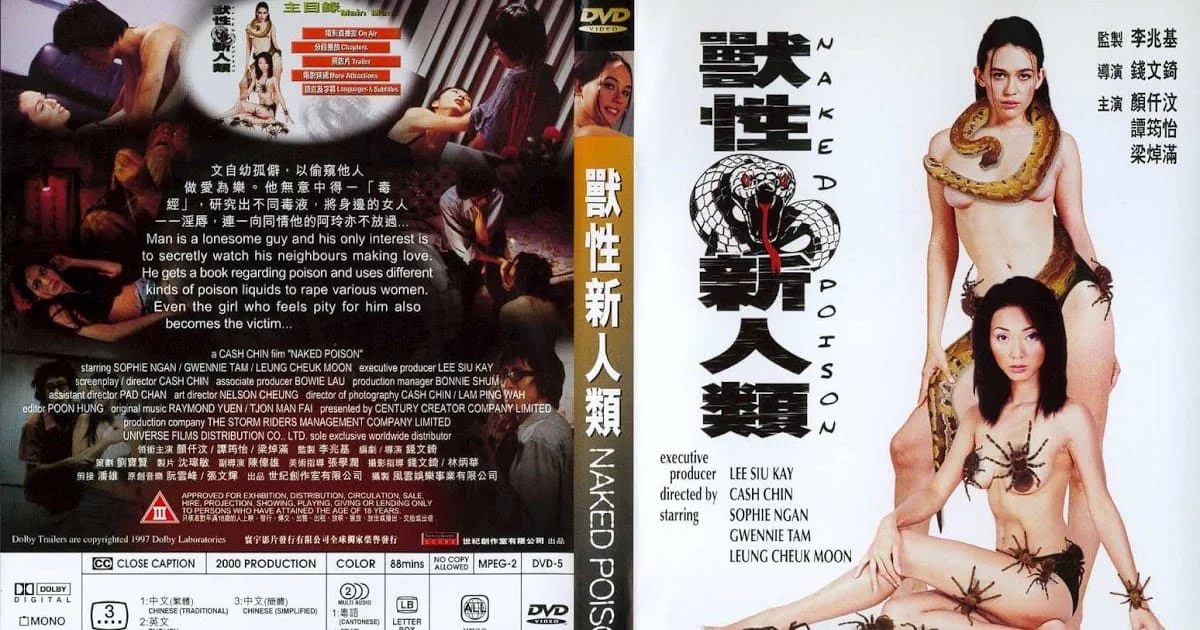 Film review: Naked Poison