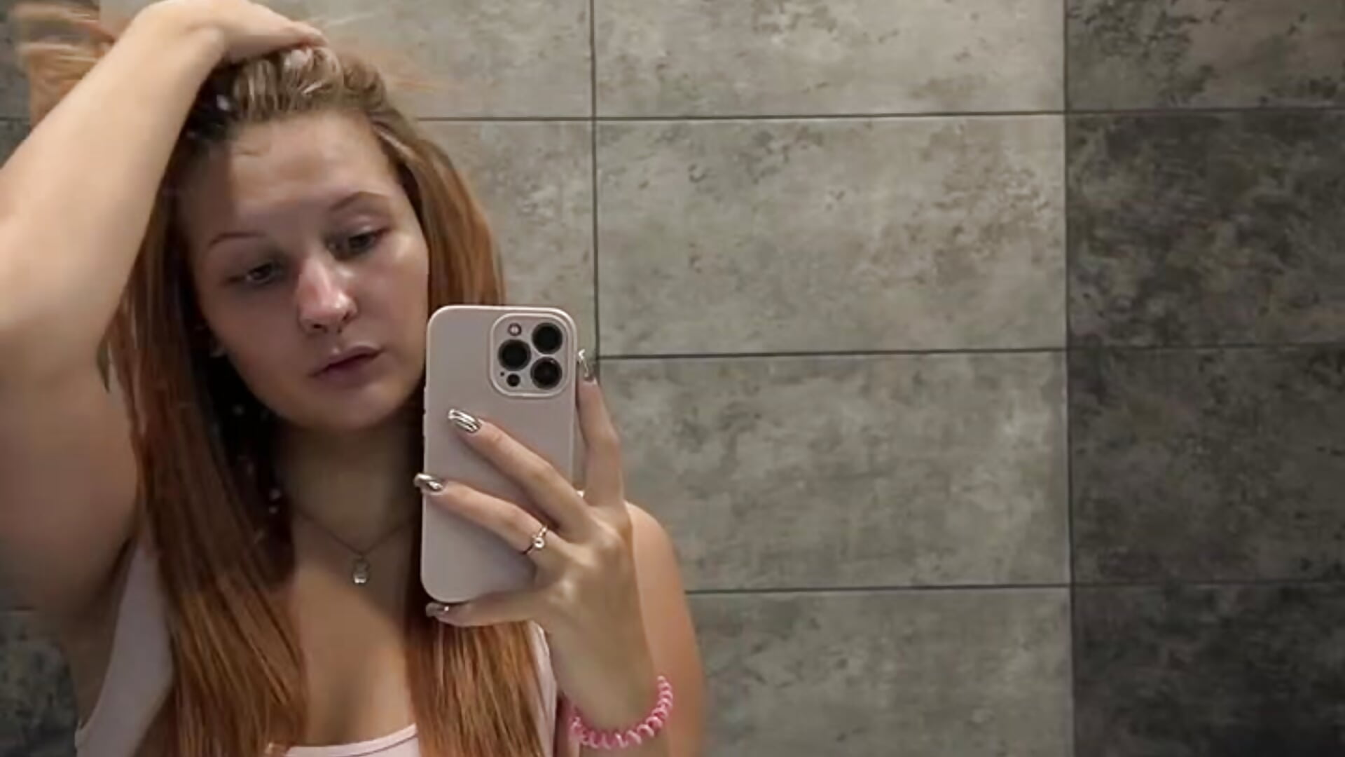 in bathroom