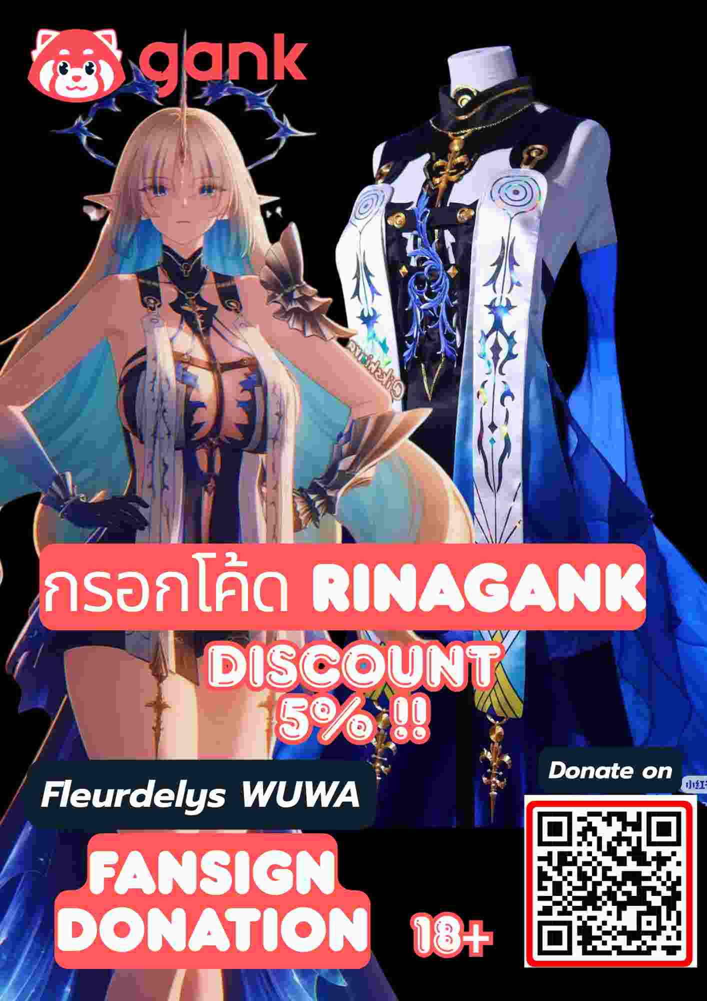 Rina cosplay RinaCosplay X