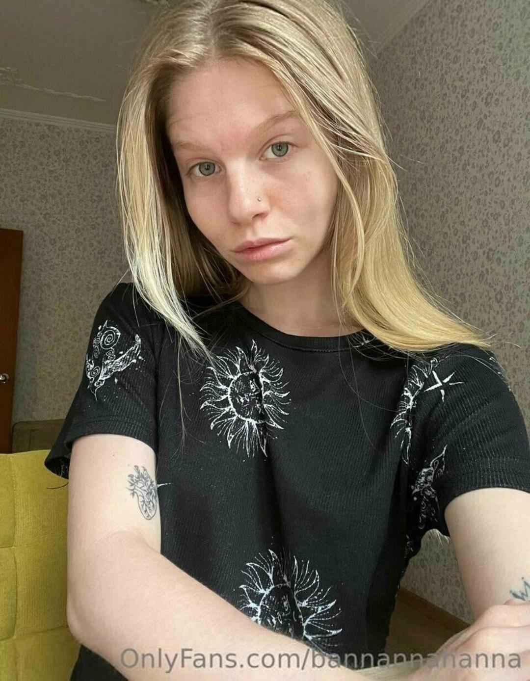 Bannannahanna Nude Leaked Onlyfans Free Online
