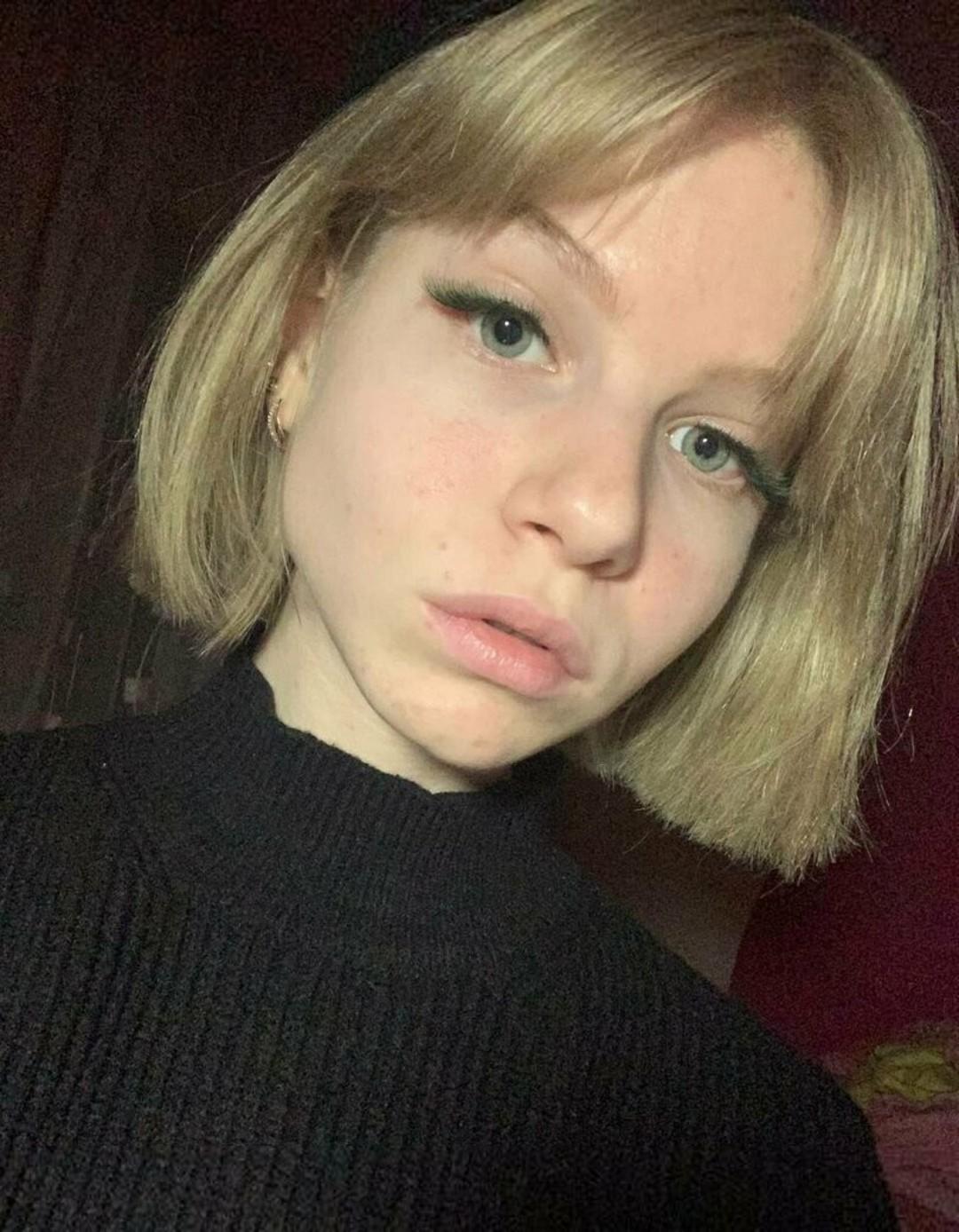 Bannannahanna Nude Leaked Onlyfans Free Online