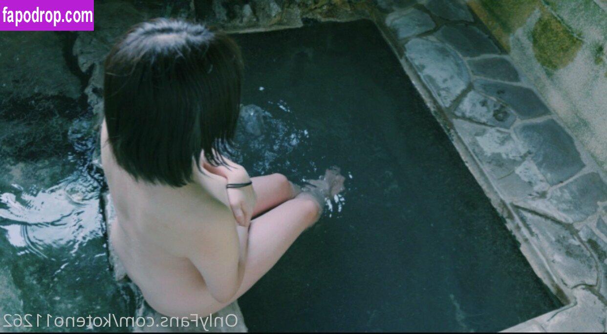 Koteno1126 koteno11262 Nude Leaked OnlyFans Photo fapodropi18