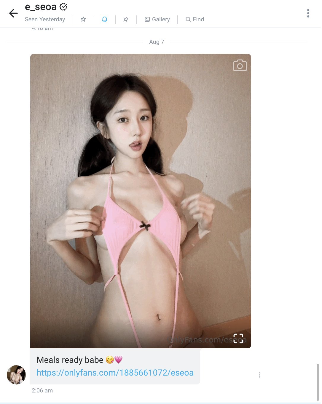 Asian Candy Model asiancandymodel X
