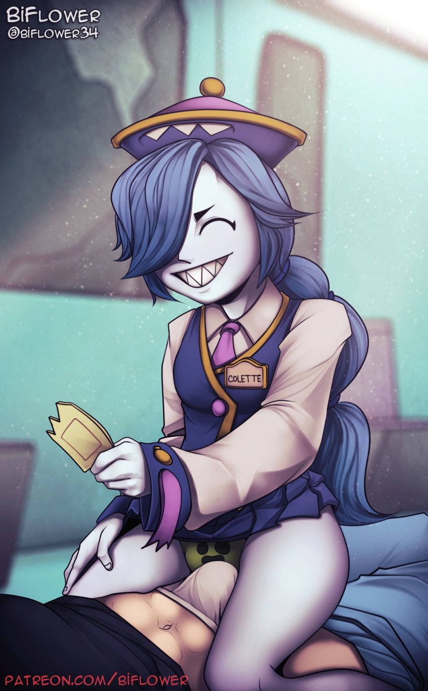 Rule 34