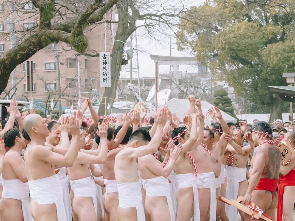 The Naked Men Festival of Inazawa