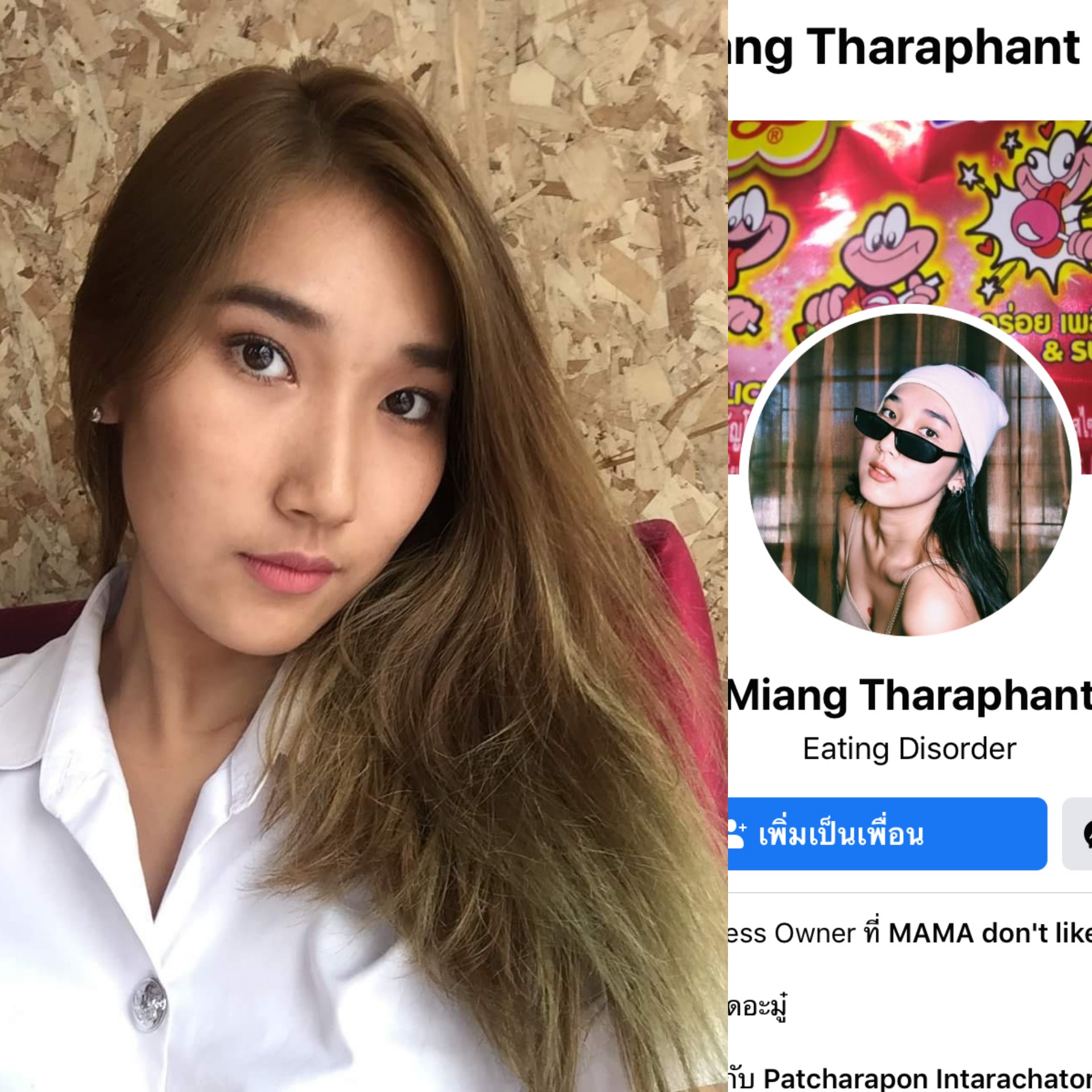 Thai student Sextape3