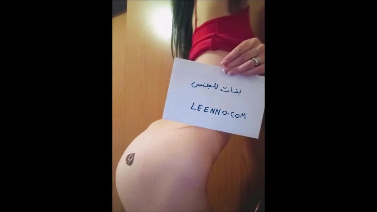 Arab Maroc Big-cock Algerie Kahba Tunis P3: Algerian BDSM Porn
