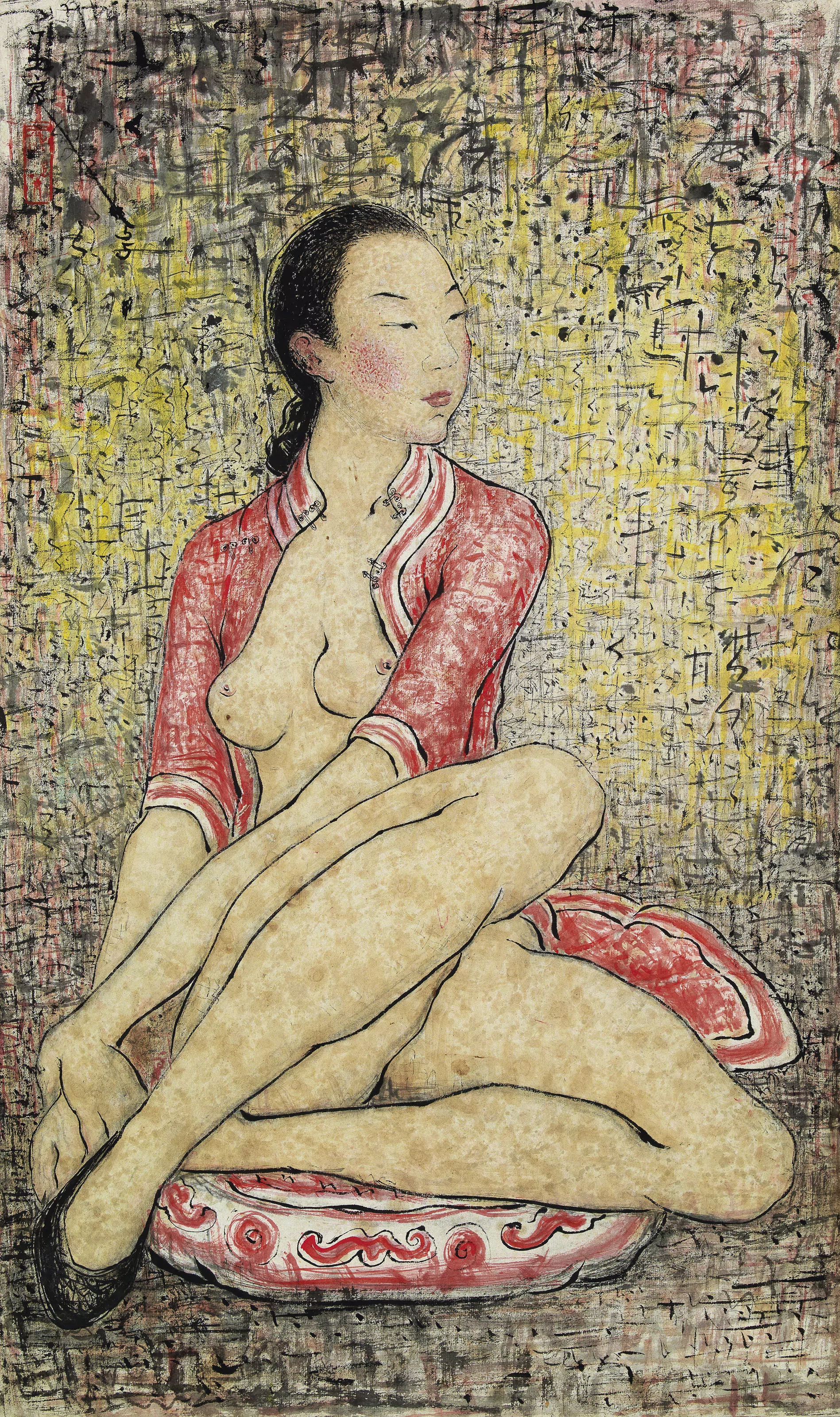 Seated Nude Holding a Mirror by Pan Yuliang