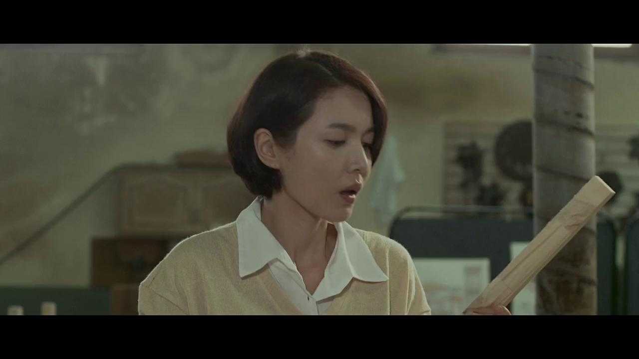 Lee Ja Eun Archives