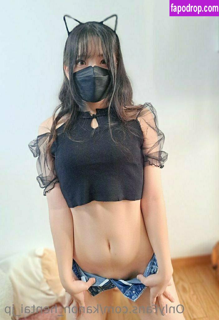 kanonhentaijp Kanonusakuma usakumaKC leaked nude photo from OnlyFans and Patreon 0046