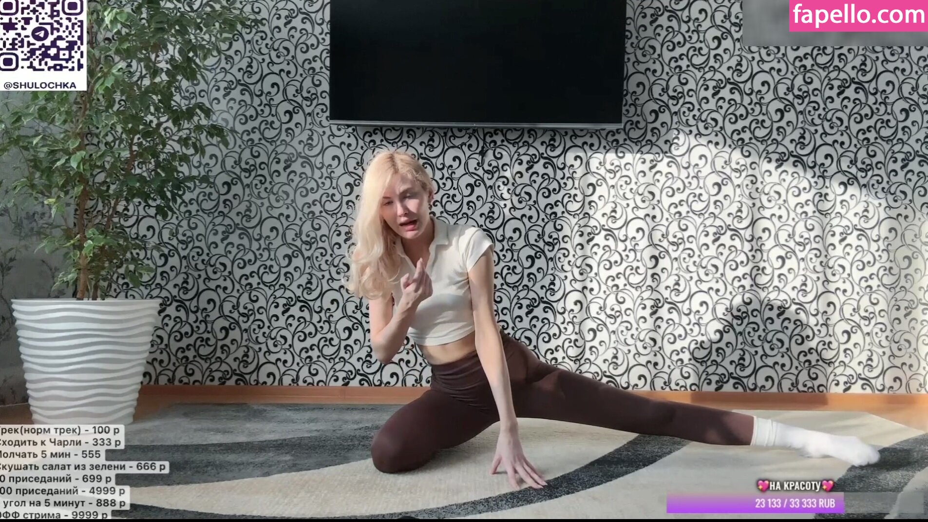shulochka Nude Leaks