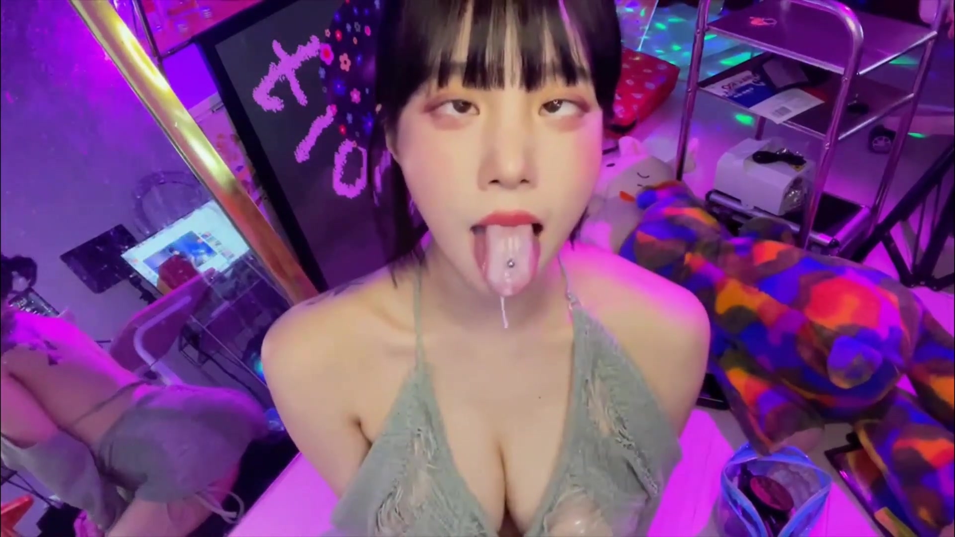Korean Female Anchor baerasoni Initial Ah Hei Yan 1 -AVJB