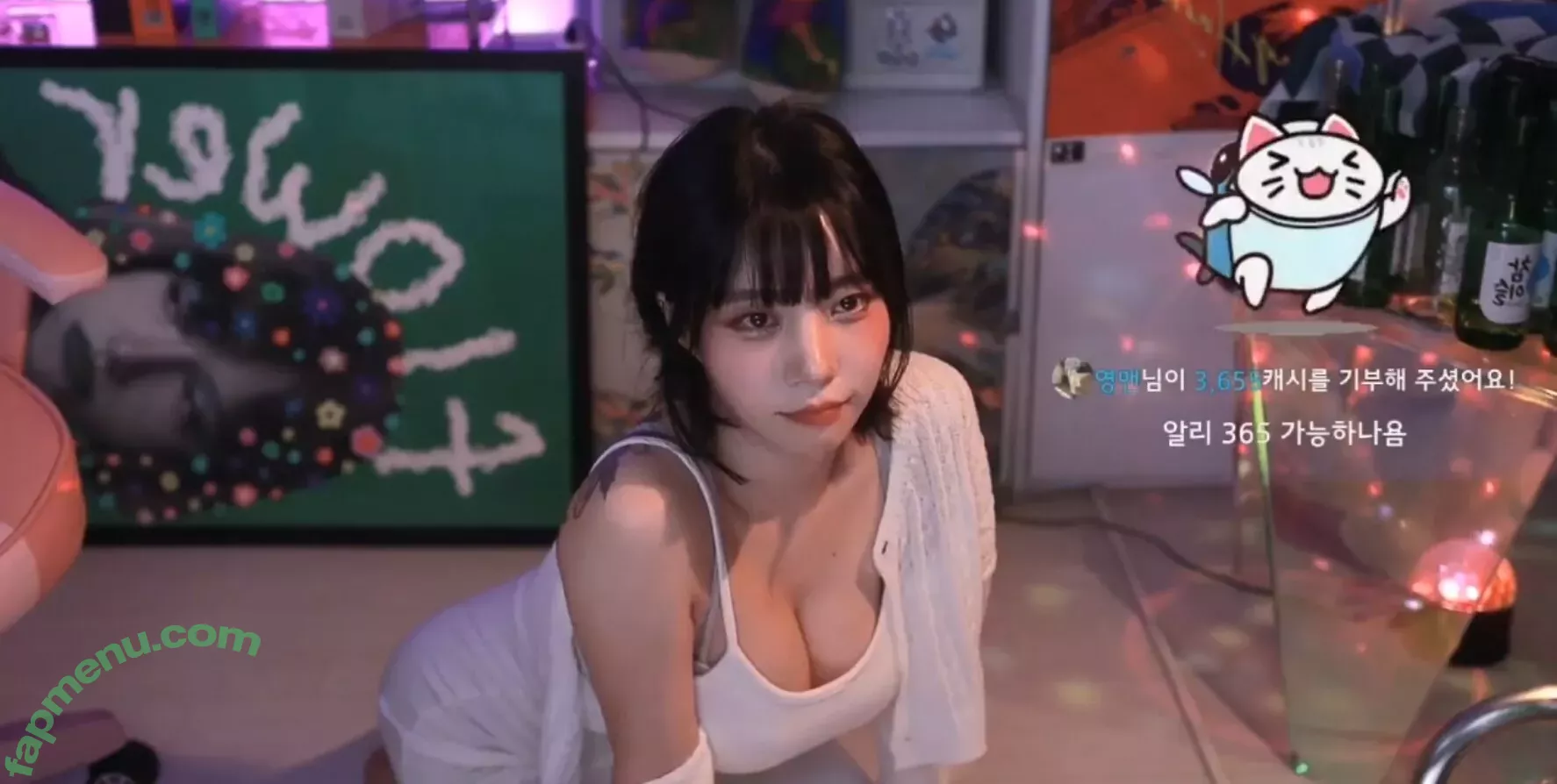 Baerasoni OnlyFans Leak: Nude photo