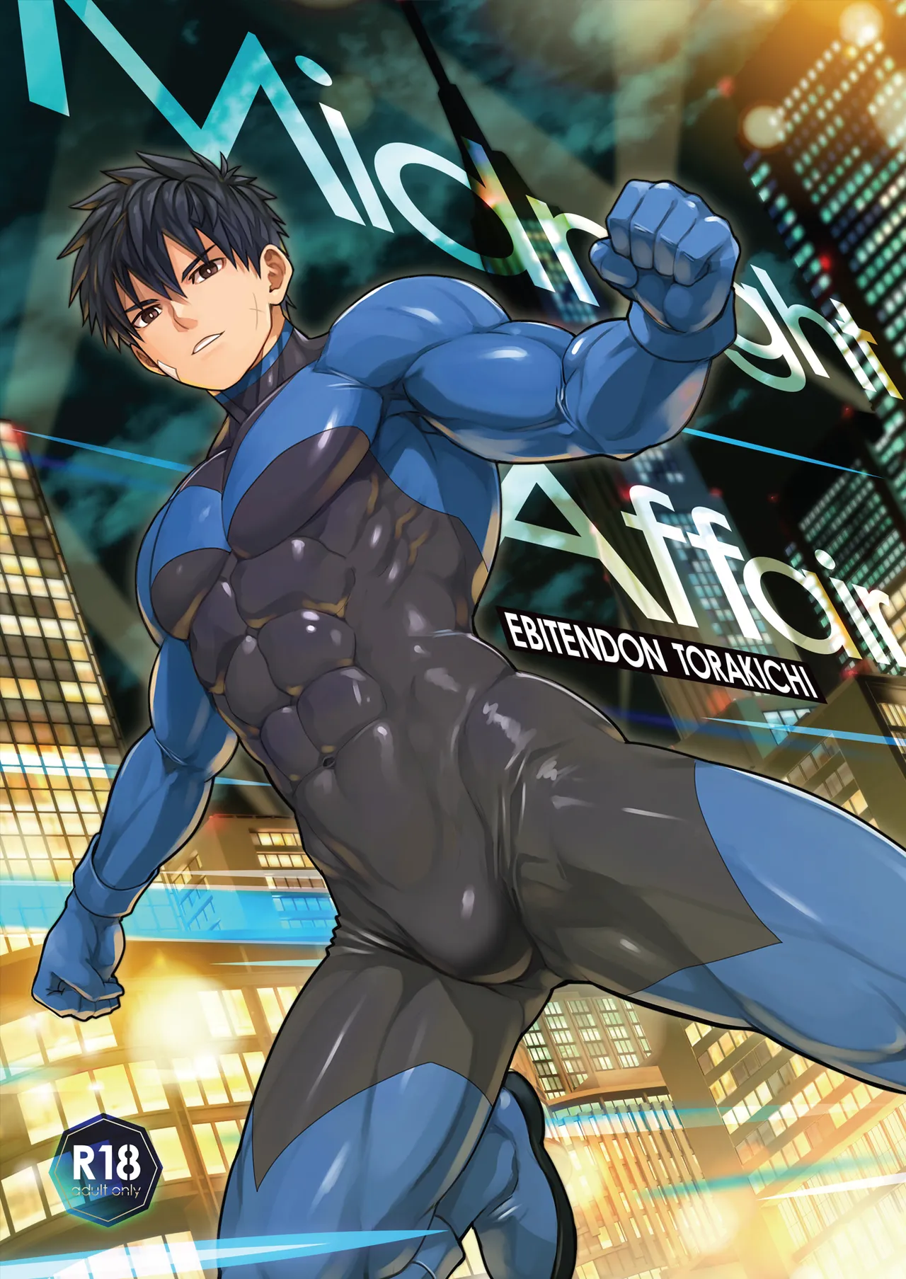 Yaoi porn manga Midnight Affair