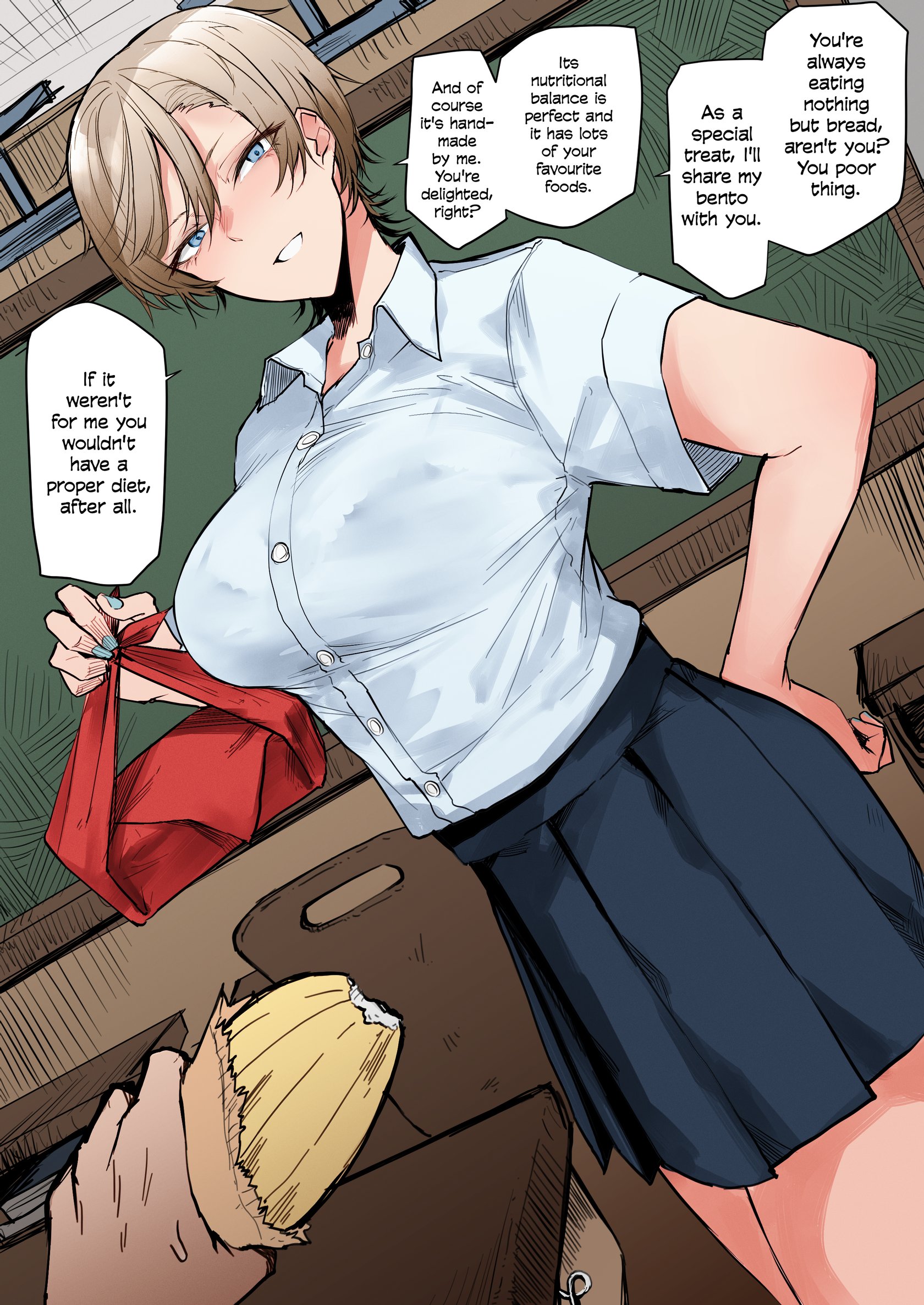 Gouman na Ikemen Onee-san no Manga