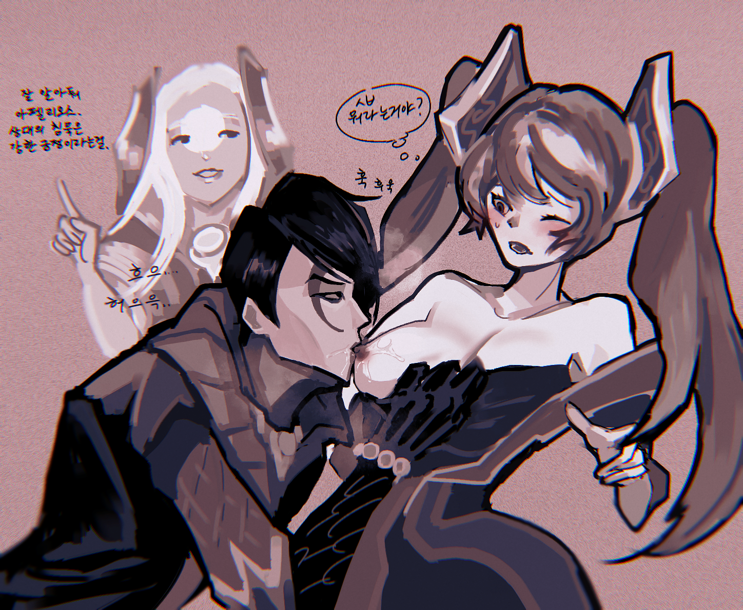 Post 4855518: Aphelios LeagueofLegends Sona violatricolo