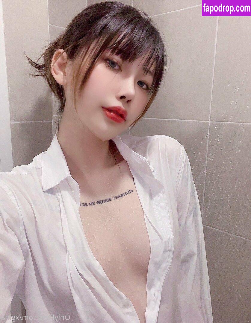Xgina