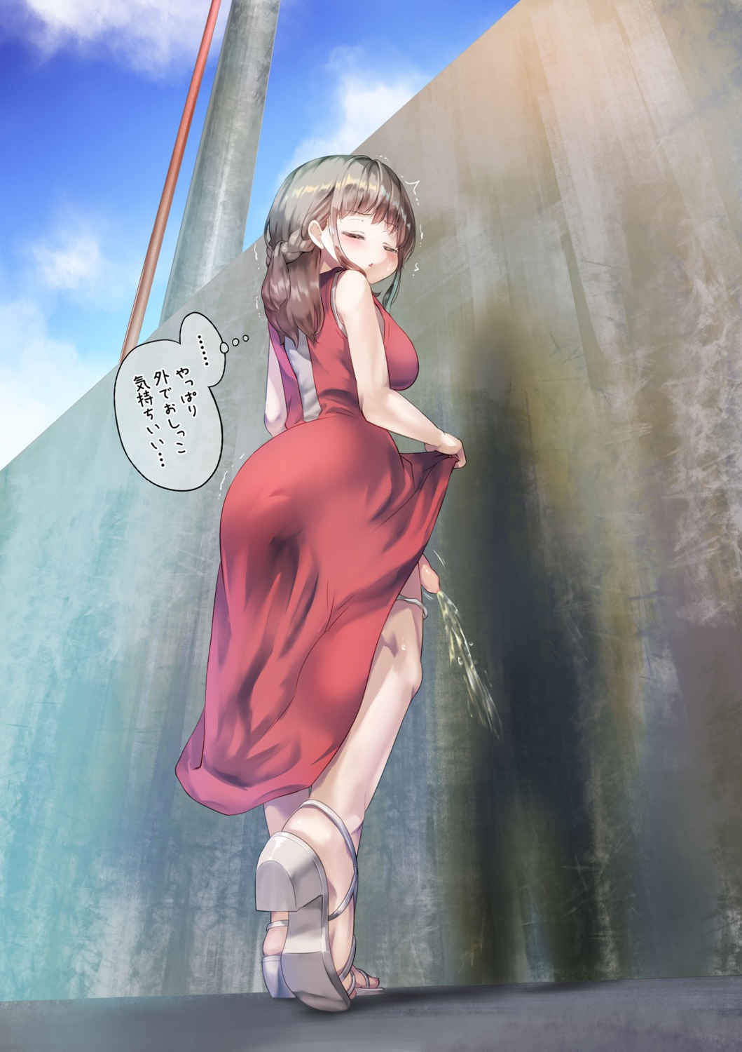 ayanakitori ass dress futanari heels pantsu panty pull pee photoshop skirt lift translated uncensored
