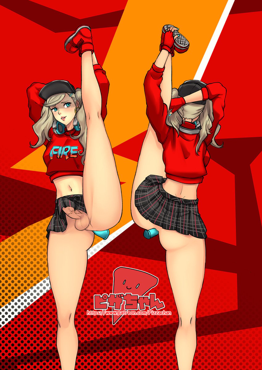 Rule 34