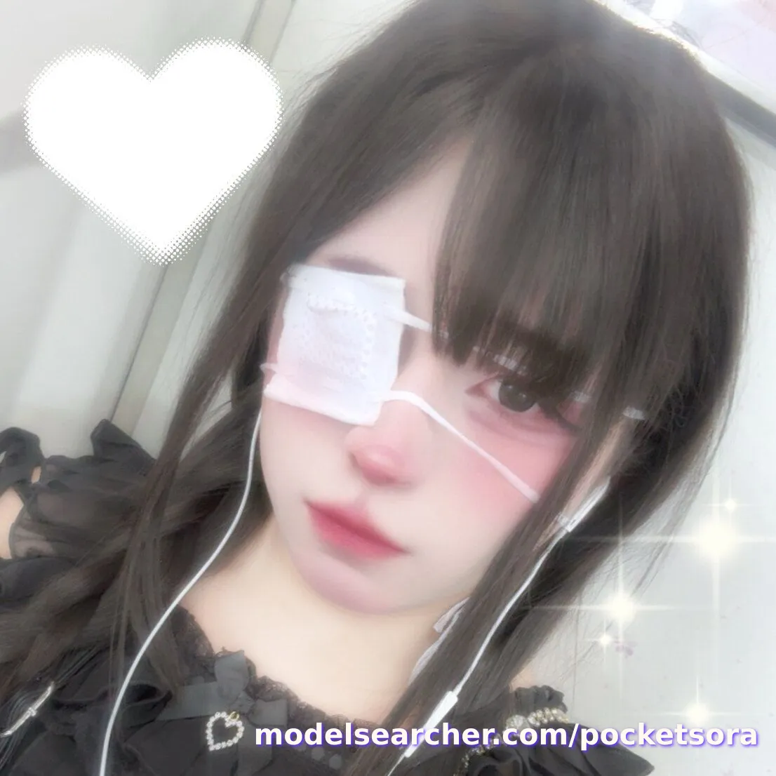 Sora Koizumi Onlyfans Profile Content