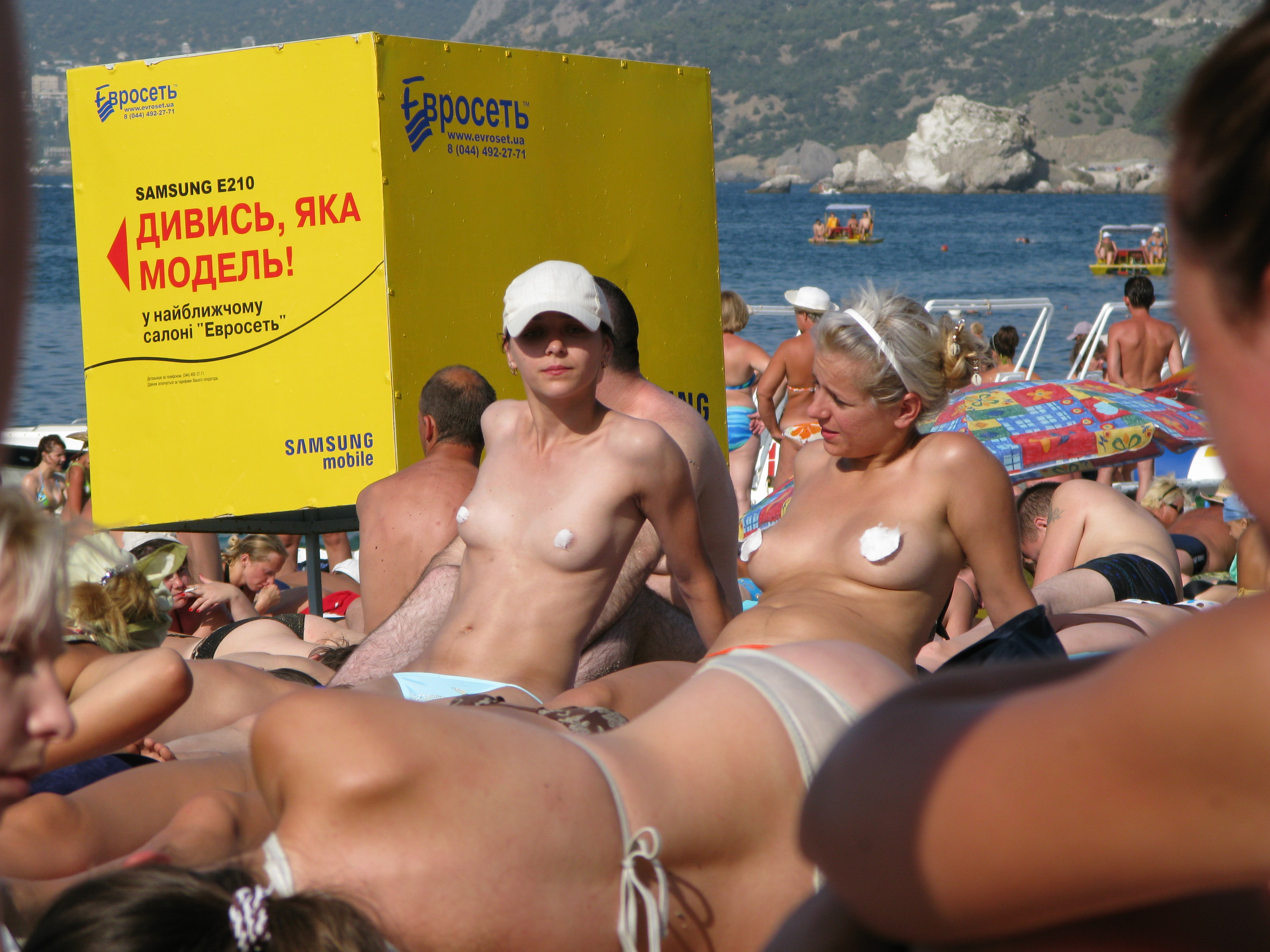 File:Topless sunbath in Sudak.jpg