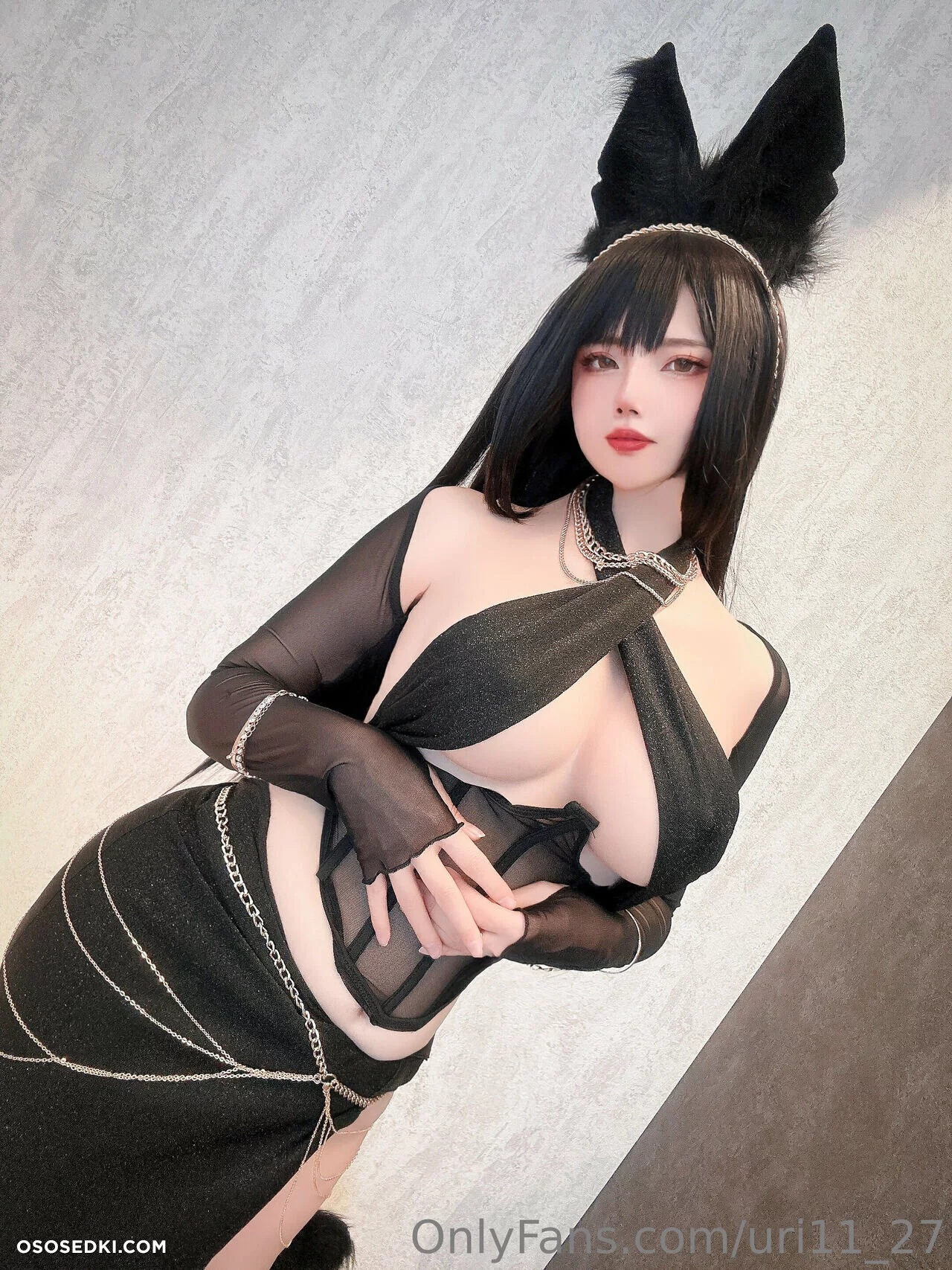 Uri