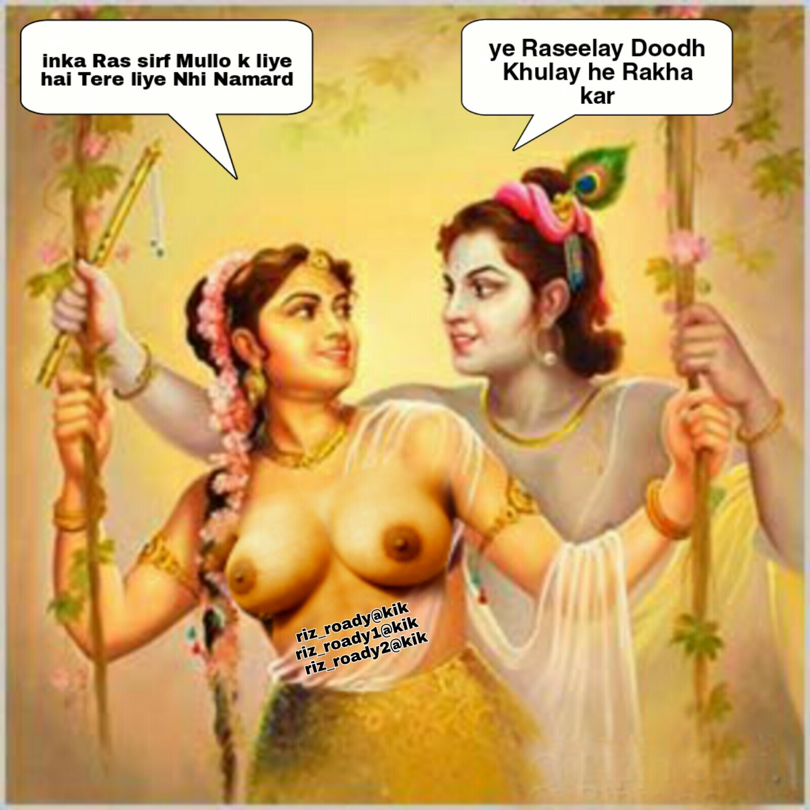 Interfaith Dharmik Sex