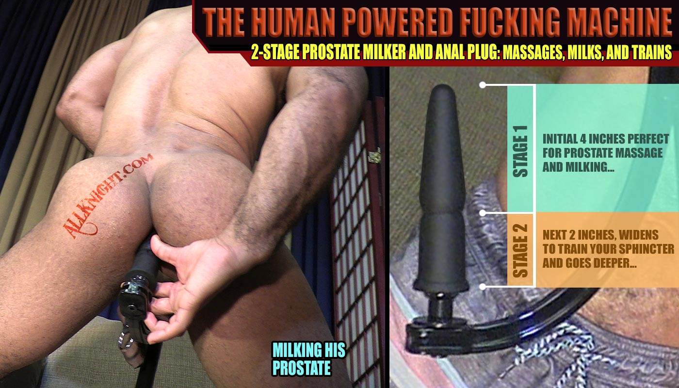 HUMAN POWERED FUCK MACHINE: GO FUCK YOURSELF POGO PLEASURE POLE